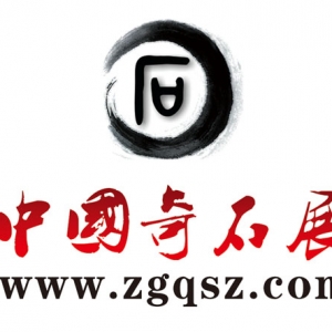 Ї(gu)ʯչһʯչ(hu)ٷW(wng)վ