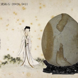 LǻʯՈp~~
